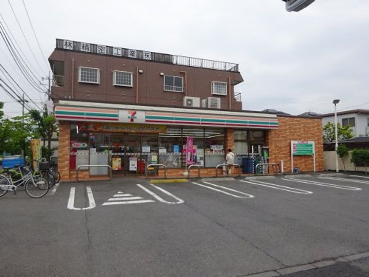 サンアベニューCの周辺