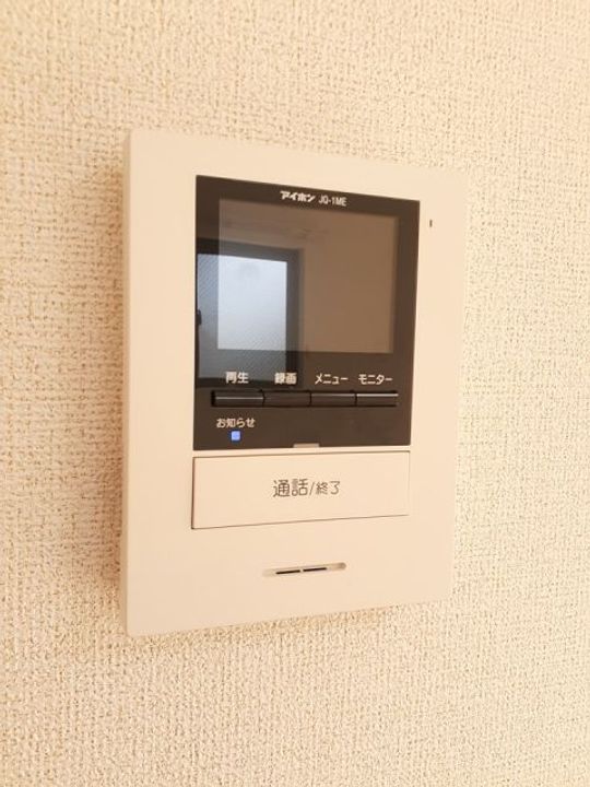 ルミナスの内装