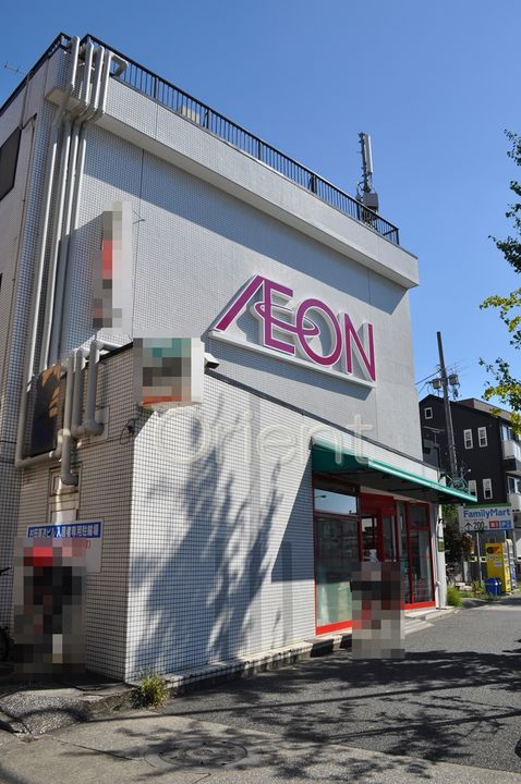 東京都大田区羽田1(一戸建)の賃貸物件の周辺