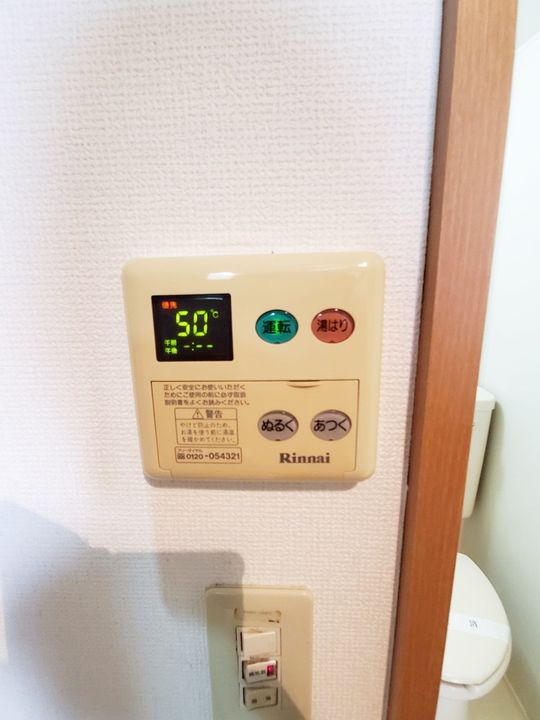 アセット新江古田の内装