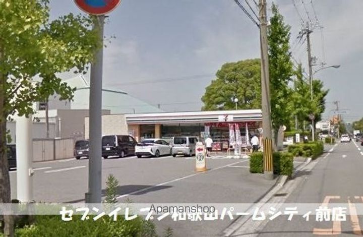 レオパレス向Aの周辺