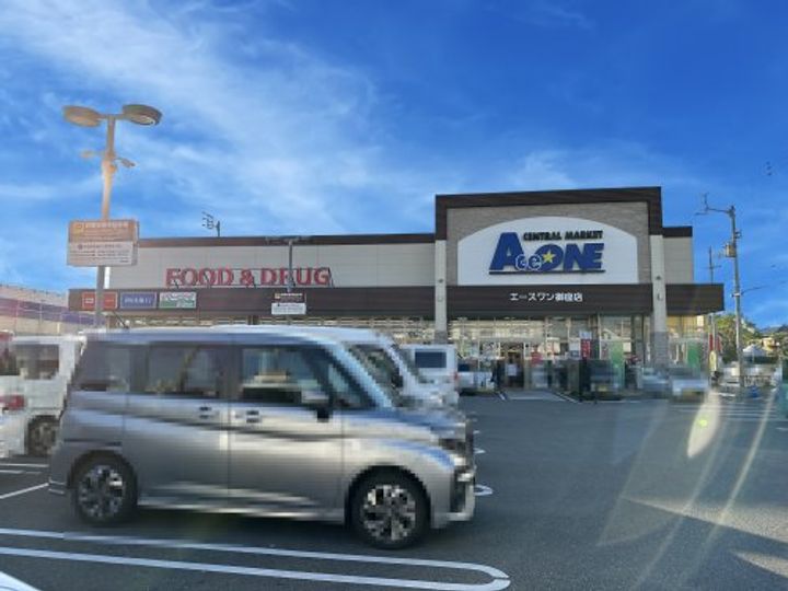 高知県高知市南御座(マンション)の賃貸物件の周辺