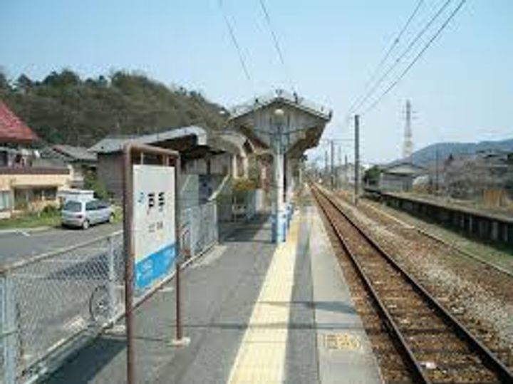 広島県福山市新市町大字戸手(アパート)の賃貸物件の周辺