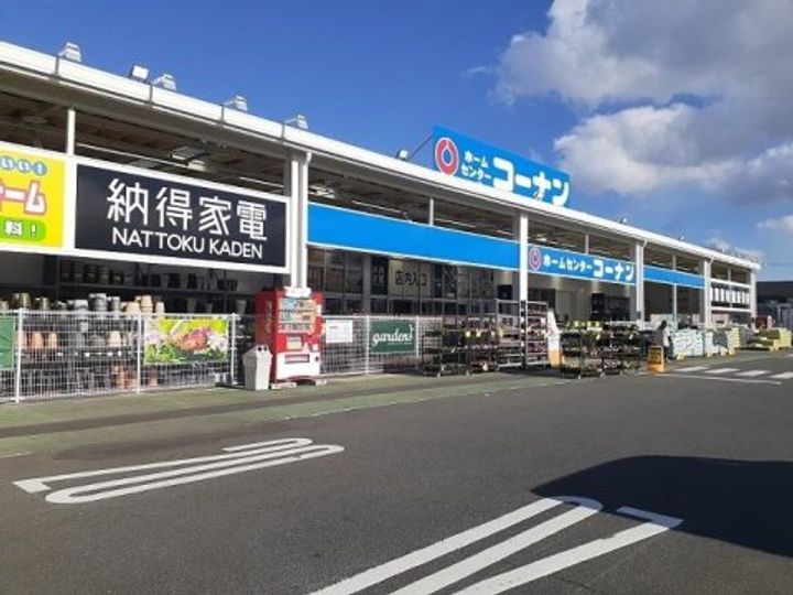 広島県福山市新市町大字戸手(アパート)の賃貸物件の周辺