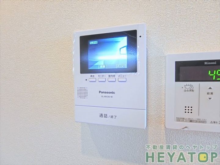 愛知県名古屋市南区駈上1(アパート)の賃貸物件の内装