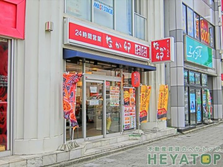 愛知県名古屋市南区駈上1(アパート)の賃貸物件の周辺