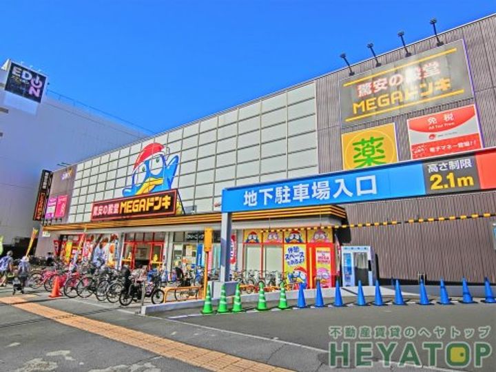 愛知県名古屋市南区駈上1(アパート)の賃貸物件の周辺