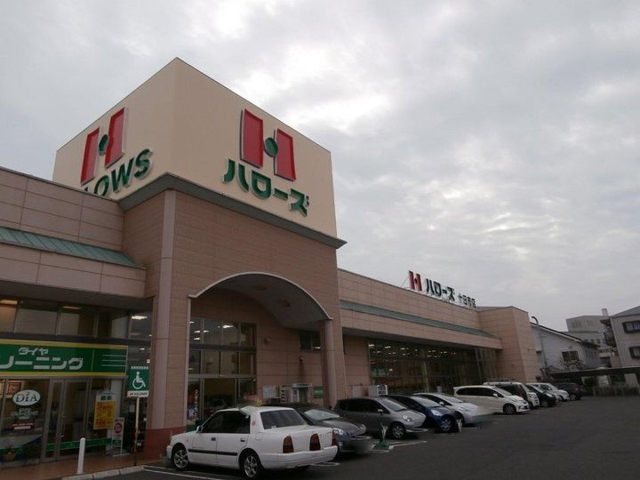 エスポワールの周辺