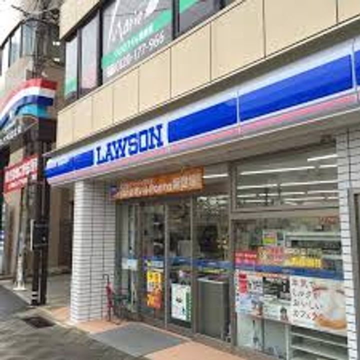 長久ビルの周辺