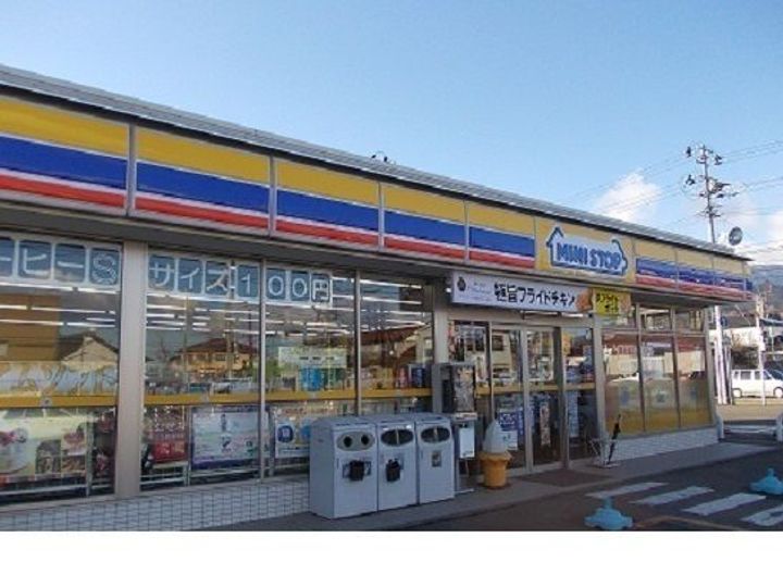 福島県伊達郡桑折町字諏訪(アパート)の賃貸物件の周辺
