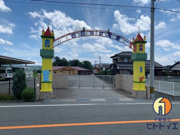 池田ハイツ3の周辺