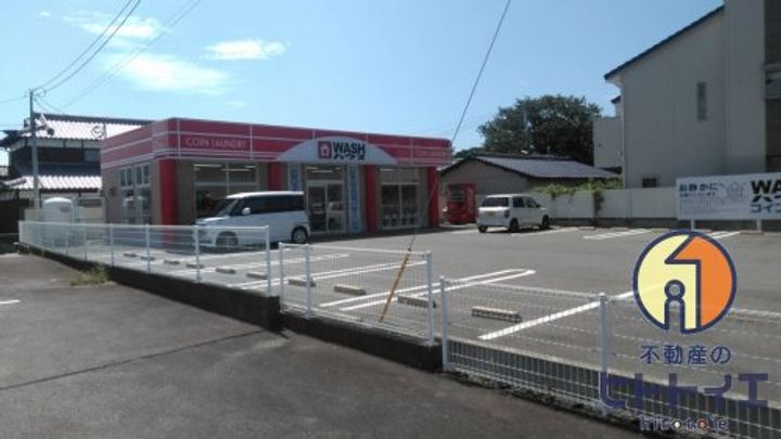 池田ハイツ3の周辺