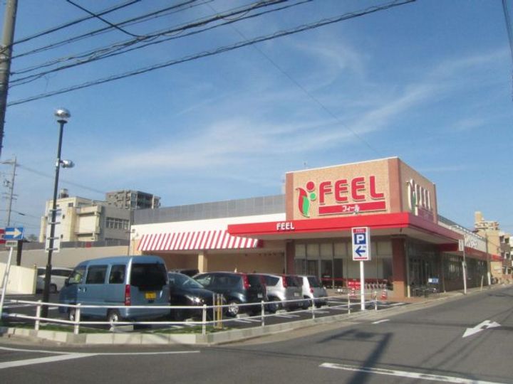 サンモール新道の周辺