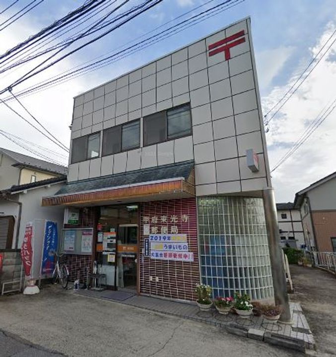 メゾンマツドBの周辺