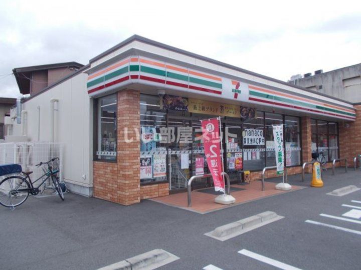 三重県伊賀市緑ケ丘東町(マンション)の賃貸物件の周辺