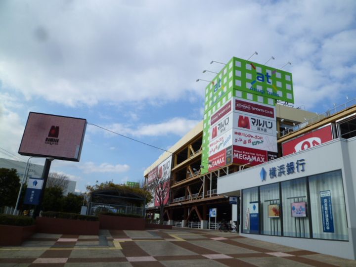 神奈川県厚木市温水(アパート)の賃貸物件の周辺