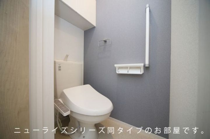 大阪府泉南市男里5(アパート)の賃貸物件の内装