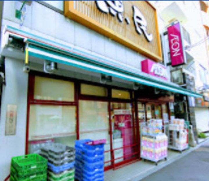 アトラスブランズタワー三河島の周辺