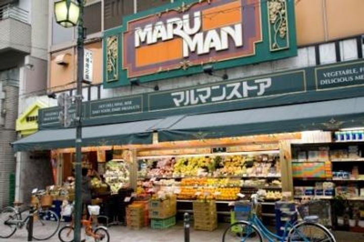 コレクト元代々木の周辺