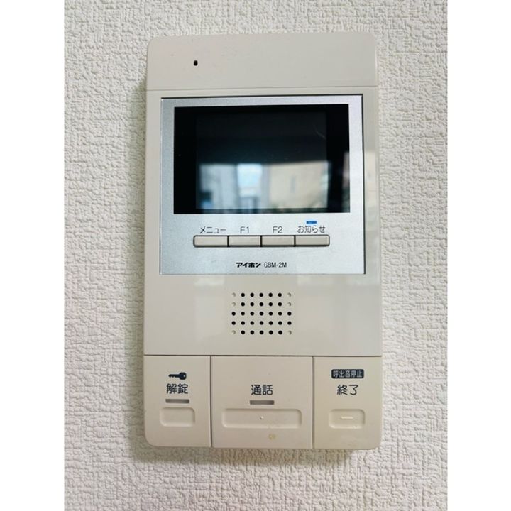 ハウル桜町の内装