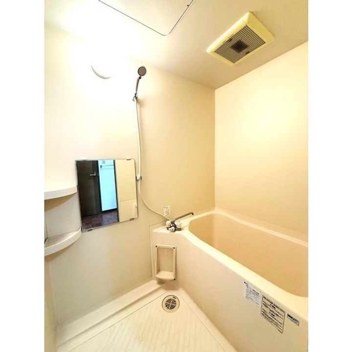 ハウル桜町の風呂