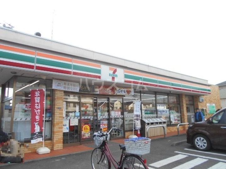 ジーメゾン海老名門沢橋の周辺