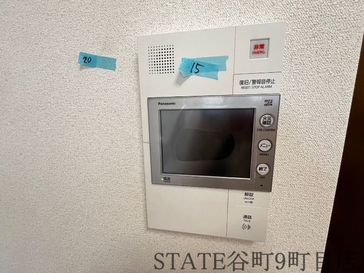 プレサンス四天王寺前夕陽ヶ丘ヴィリードの内装