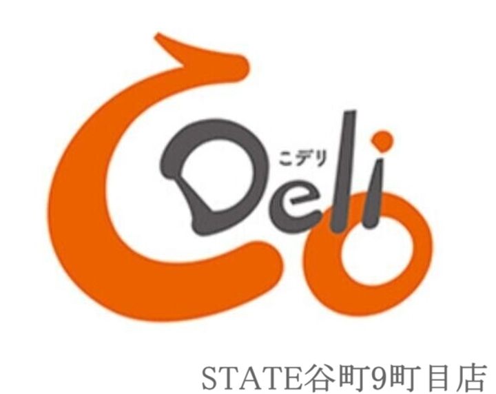 プレサンス四天王寺前夕陽ヶ丘ヴィリードの周辺