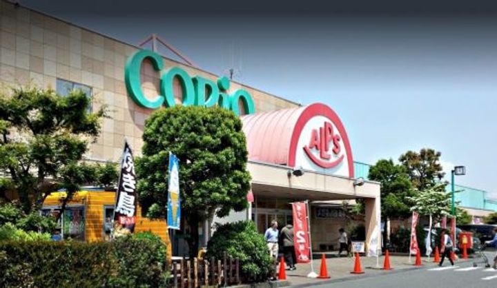 神奈川県相模原市中央区田名(アパート)の賃貸物件の周辺