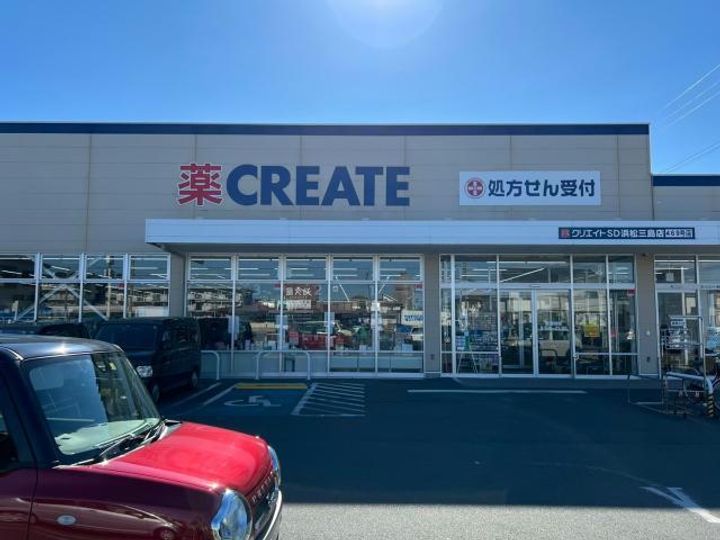 ステラII~新築賃貸マンション~の周辺