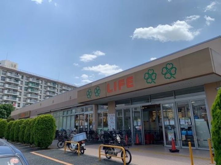 【シニア限定】Loisir壽光の周辺