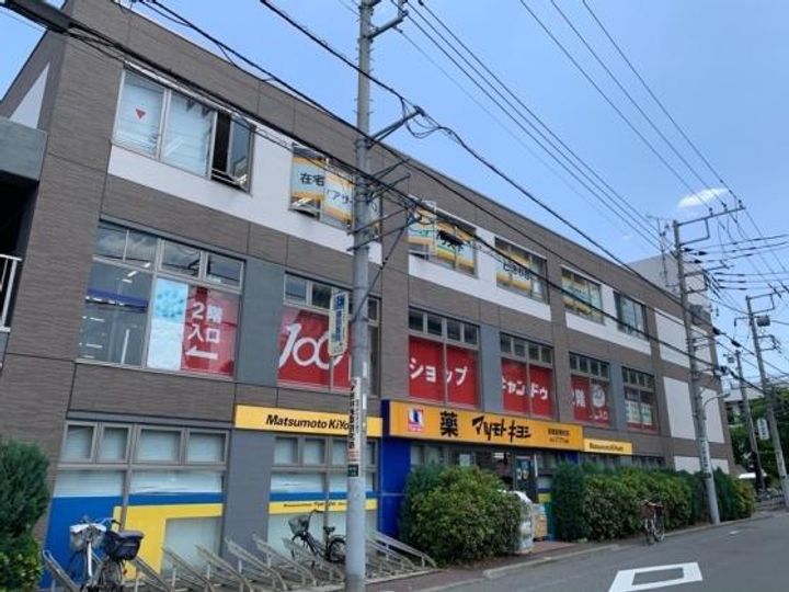 【シニア限定】Loisir壽光の周辺