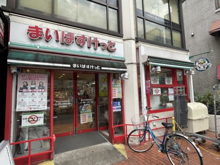 東京都杉並区上井草2(アパート)の賃貸物件の周辺