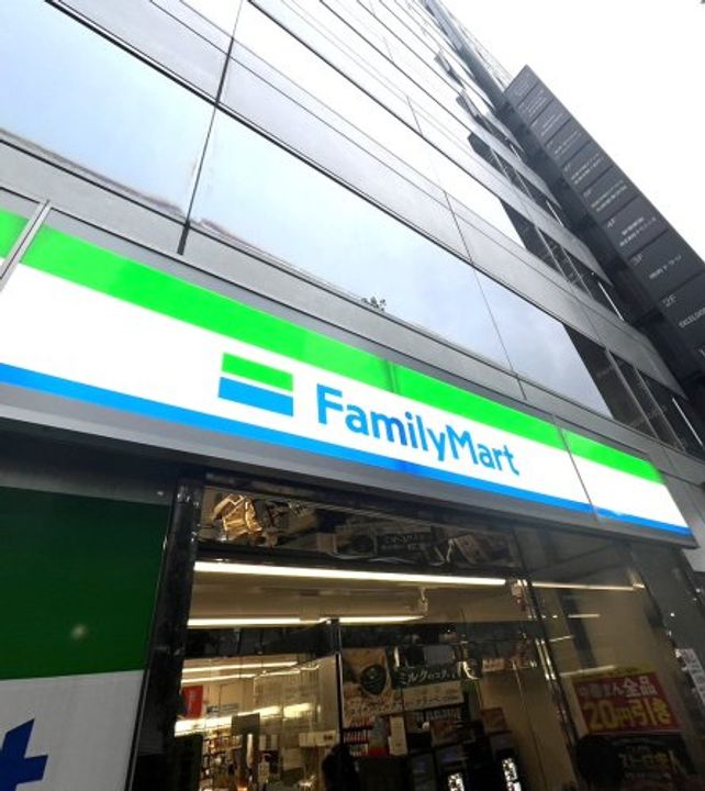 東京都杉並区上井草2(アパート)の賃貸物件の周辺