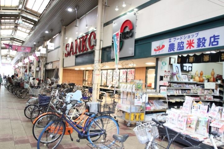 第3コーポラスROSAの周辺