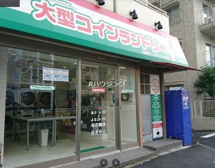 グランヴァン高田馬場の周辺