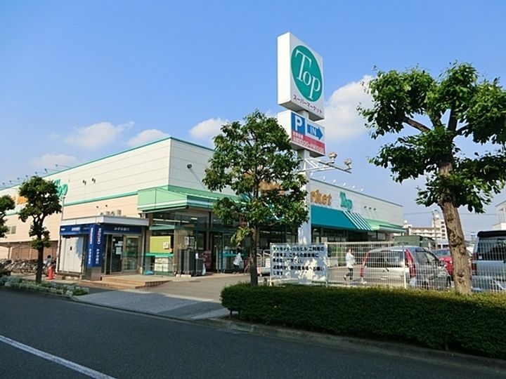 メゾン・スリーゼの周辺