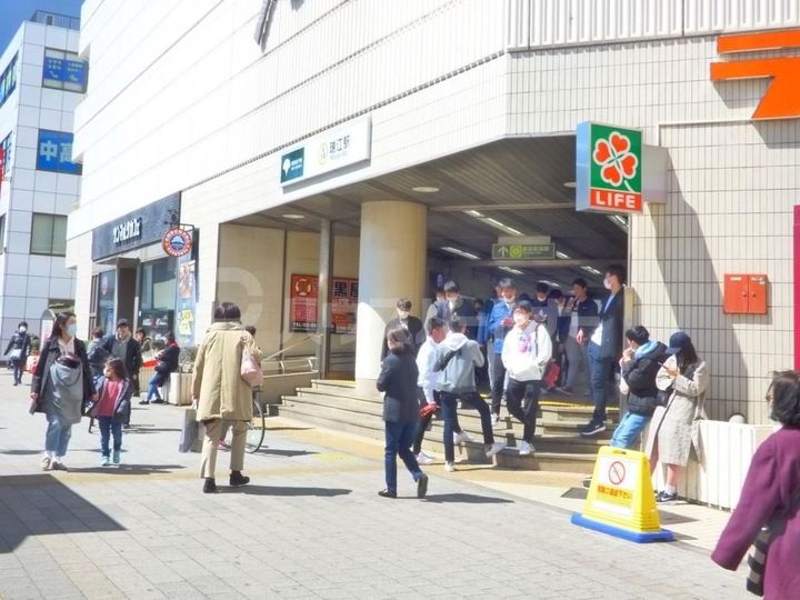 スカイクレストの周辺
