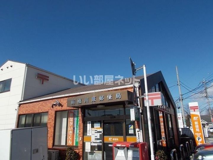 グリーンパティオの周辺