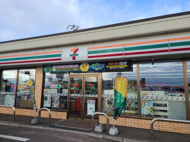 北海道岩見沢市大和三条6(アパート)の賃貸物件の周辺