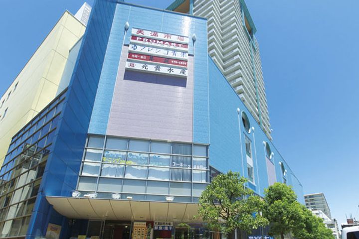 おおきに大阪天満サニーアパートメントの周辺