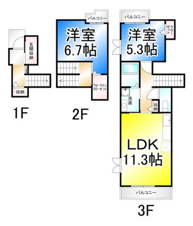 クレセント VIIの間取り
