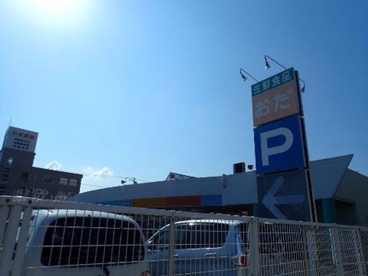 広島県福山市日吉台3(一戸建)の賃貸物件の周辺