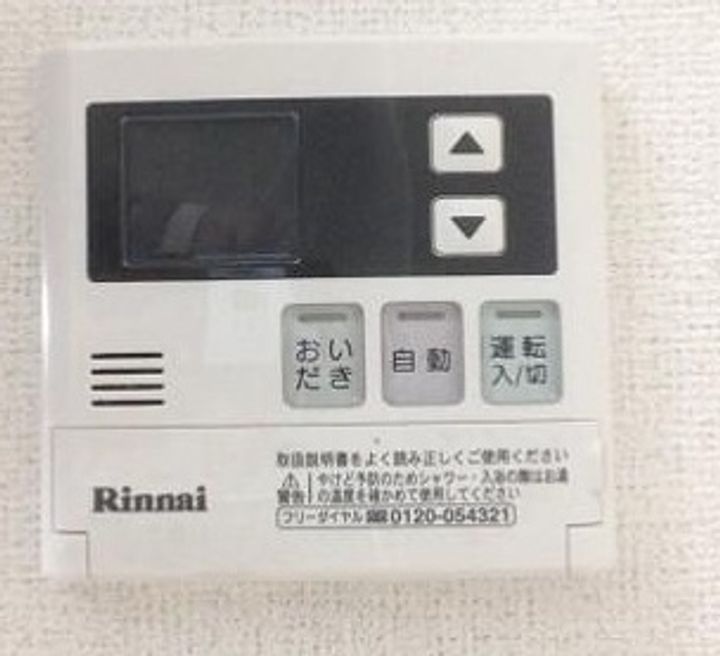 東京都江東区木場2(マンション)の賃貸物件の内装