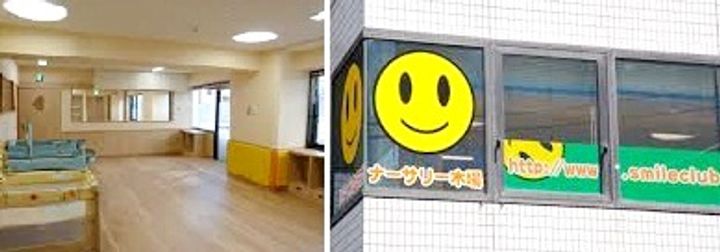 東京都江東区木場2(マンション)の賃貸物件の周辺