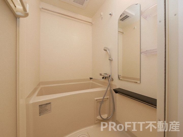 プレサンス四天王寺前夕陽ヶ丘アクティの風呂