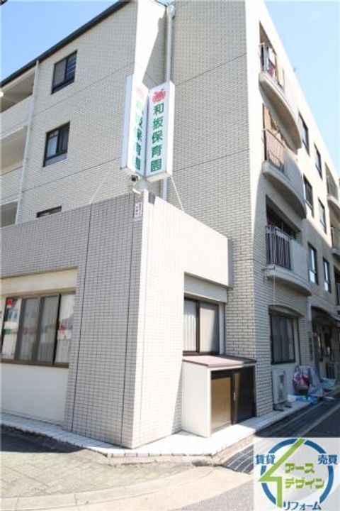 石本ビルの周辺