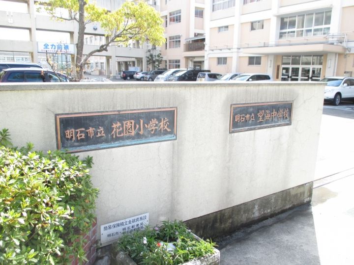 石本ビルの周辺