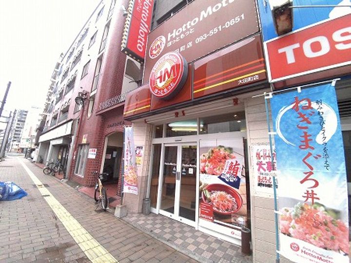 THE SQUARE Suite Residenceの周辺