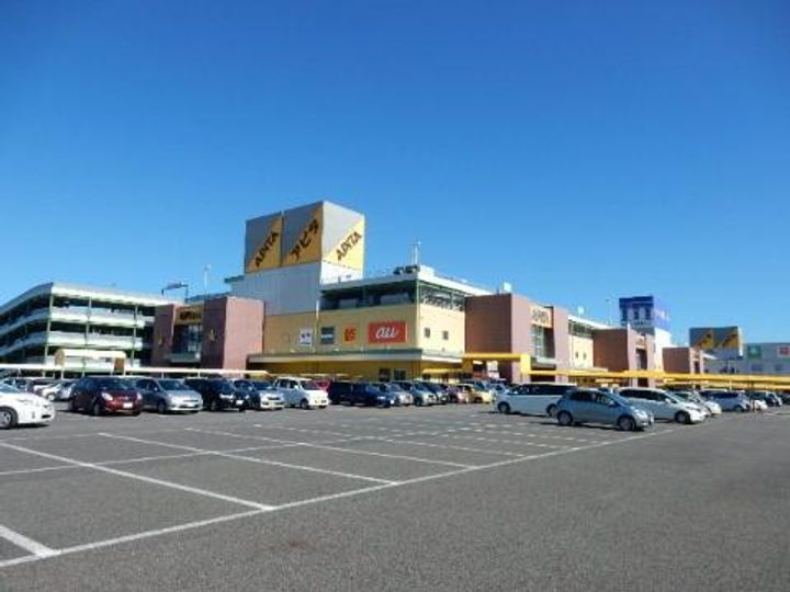 サープラスANDOの周辺